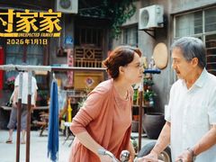 -金逸影城(大悦城IMAX激光店)