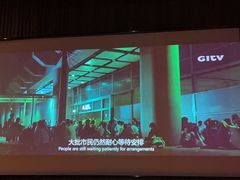 -江南足纪·影院足道·轻奢SPA(笋岗HALO广场店)