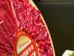 -海底捞火锅(名城广场夜宵生日主题店)