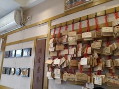-Ramen满吉·豚骨拉面(丽园路店)