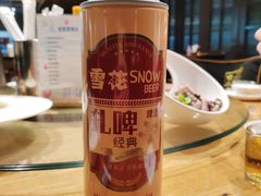 -拉完海鲜大排档(温岭店)