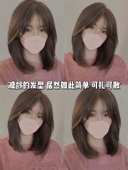点击看大图 -IN STYLE•造型