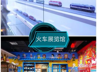 说到大梦探索乐园，好像每一个项目都值得去体验一番