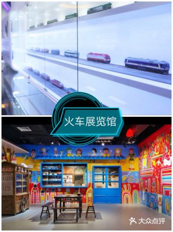 说到大梦探索乐园，好像每一个项目都值得去体验一番