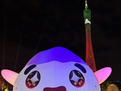 -海心沙亚运公园