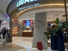 -LAVAZZA 拉瓦萨咖啡(北外滩来福士店)