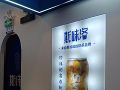 -万达广场(桂林高新店)