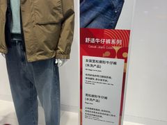 -优衣库(上海颛桥万达广场店)