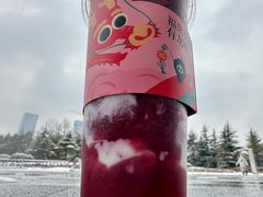 -眷茶(大卫城10楼店)