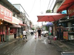 -洪记白水羊头(天坛店)