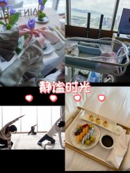 -圣贝拉母婴护理中心(深圳莱佛士店)