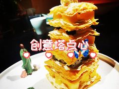 -唐猫庭院·千年陕菜(赛格国际购物中心店)