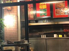 -新疆西星餐厅