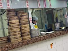-草庐酒家