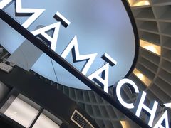 门面-MAMACHA妈妈茶(岳麓山店)