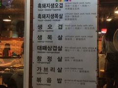 iphone_upload_pic-火炉乡