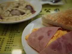 -澳洲牛奶公司(佐敦店)