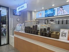 -雾与山茶(大禹城店)