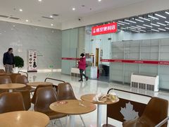 -Tims天好咖啡·贝果(融汇佳盛大厦店)