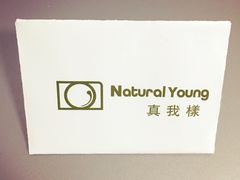 -真我樣照相馆·身份证·证件照·外拍(环球港店)