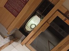 -嘉悦汗蒸时代(曙光路店)