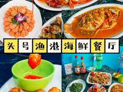 -椰梦长廊