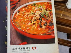 -又见小河浜·盐帮川菜(松江商业广场店)