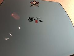 -局气 烤鸭·北京菜(武清店)