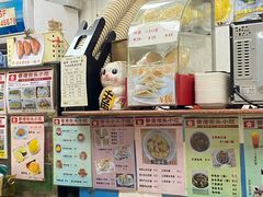 -香港街头小吃(常平店)