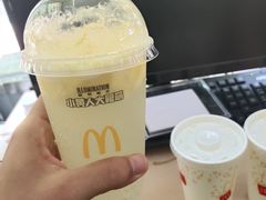 -麦当劳(湛江大厦店)