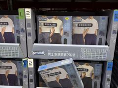 -山姆会员商店(西溪店)