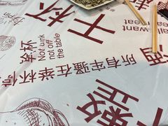 -烤官达人·徐州鲜羊肉串(江宁店)