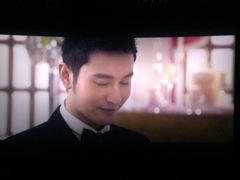 永乐国际影城-幸福蓝海和乐影院(吴江吾悦广场店)