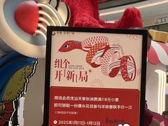 -中集金地美兰城