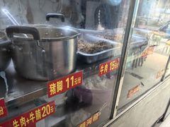 -小李腌粉(东海店)
