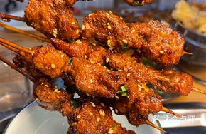 Moutai Pork Ribs