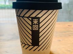 美式-来回·咖啡(天河南店)