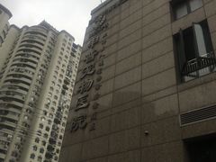 -申普宠物医院·心脏介入·心血管微创(总院)