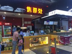 -大地院线珠江摩尔店(CL全景超级影院)