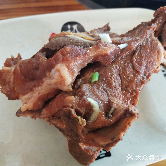 29元自助酱大骨火锅