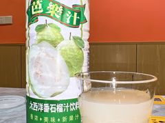 -台北吴记老锅底麻辣火锅(蓝村路店)