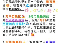 -巧克力渔家.小船海鲜家常菜(万平口店)