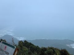 -海南铜鼓岭景区