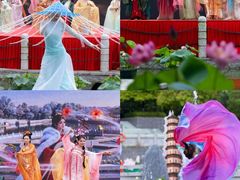 -广州莲花山旅游区