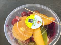 -老炳·七丛松甘草水果