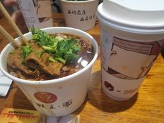 -豫楚源美猴王·面(武商广场店)
