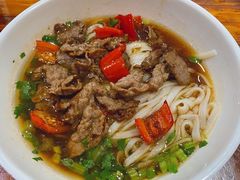 -肆姐面粉馆(坡子街店)