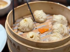 蟹膏小笼-南翔馒头店(豫园店)