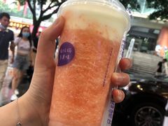 -一只酸奶牛(八一路店)