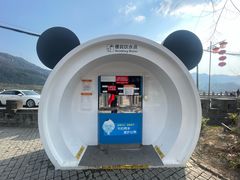 -海窝子古镇